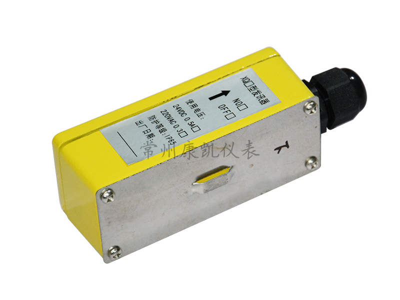 捆綁式報警開關(guān)